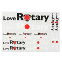 ステッカー エムゼットレーシング LOVEROTARY2ステッカーシート モータースポーツ 雑貨 MZRacing(2)