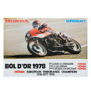 雑貨 オンリーワン レジェンド コレクション 1978 ボルドール ホンダ ポスター モータースポーツ ONLY ONE LEGEND COLLECTION