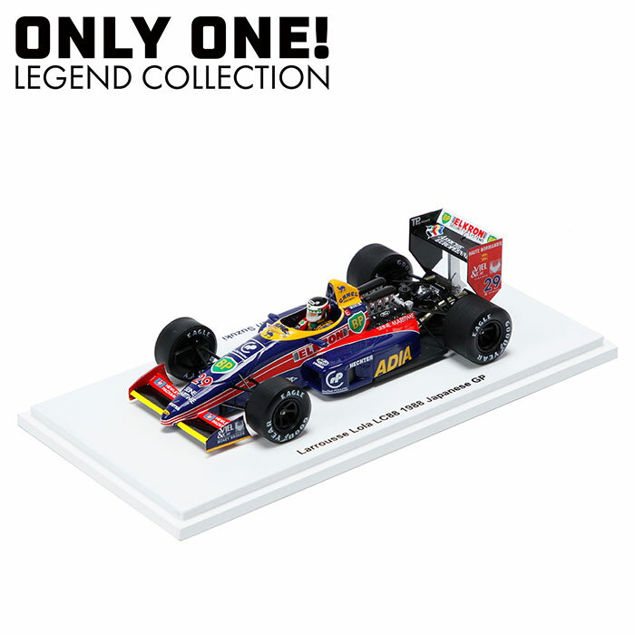 模型 三栄書房 Racing on特注1/43ラルース ローラ LC88・フォード 1988年日本GP モータースポーツ 雑貨 三栄書房