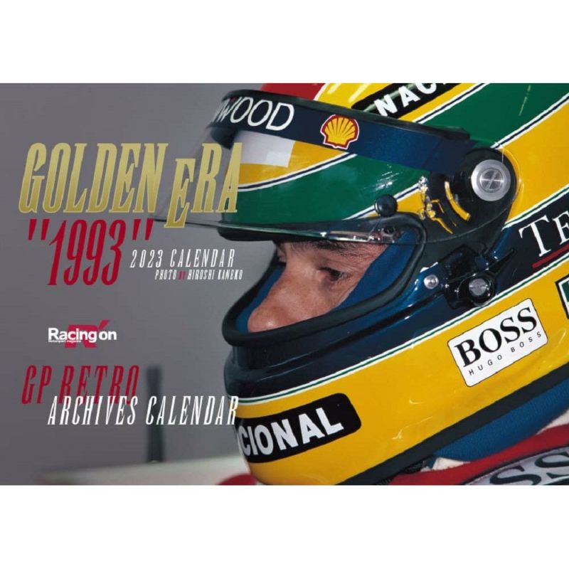 雑貨 三栄書房 2023 GPレトロ アーカイブカレンダー GOLDEN ERA“1993” モータースポーツ 三栄書房
