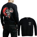 XEFbg phg W XJ 01 XEFbgVc oCN EFA gbvX Pando Moto JOHN SKULL 01 Sweatshirt