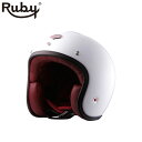 【ルビー/Ruby】パヴィヨン ガブリエル PAVILLON GABRIEL バイク ヘルメット ジェットタイプ カーボン製 【ルビー/Ruby】パヴィヨン ガブリエル PAVILLON GABRIEL バイク ヘルメット ジェットタイプ カーボン製