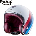 ＜お取り寄せ＞【ルビー/Ruby】スパンダウ パヴィヨン ヘルメット オープンフェイスタイプ バイク カーボン製
