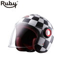 【ルビー/Ruby】ベルベデーレ ヴィクトワール BELVEDERE VICTOIRES バイク ヘルメット ジェットタイプ カーボン製 【ルビー/Ruby】ベルベデーレ ヴィクトワール BELVEDERE VICTOIRES バイク ヘルメット ジェットタイプ カーボン製