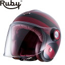 訳あり品 ジェット ルビー モンマルトル(ベルベデーレ) バイク ヘルメット Ruby *長期デッドストック品