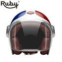 ＜お取り寄せ＞【ルビー/Ruby】フランス ベルベデーレ ヘルメット ジェット タイプ バイク カーボン製