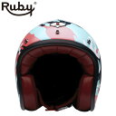 ジェット ルビー カモフラージュ オレンジ（パヴィヨン） バイク ヘルメット Ruby