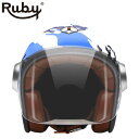 ジェット ルビー カモフラージュ ブルー（ベルベデーレ） バイク ヘルメット Ruby