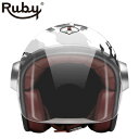 ジェット ルビー カモフラージュ グレー（ベルベデーレ） バイク ヘルメット Ruby