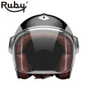 ジェット ルビー ル ブールリコン（ベルベデーレ） バイク ヘルメット Ruby