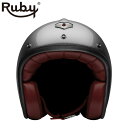 ジェット ルビー グレイス ノワール(パヴィヨン) バイク ヘルメット Ruby