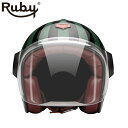 ジェット ルビー ダイカンヤマ（ベルベデーレ） バイク ヘルメット Ruby