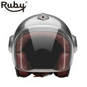 ジェット ルビー グレイス ノワール(ベルベデーレ) バイク ヘルメット Ruby