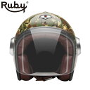 ジェット ルビー カモフラージュ タイ（ベルベデーレ） バイク ヘルメット Ruby
