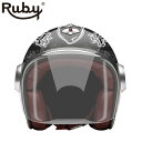 ジェット ルビー トラジック ハート（ベルベデーレ） バイク ヘルメット Ruby