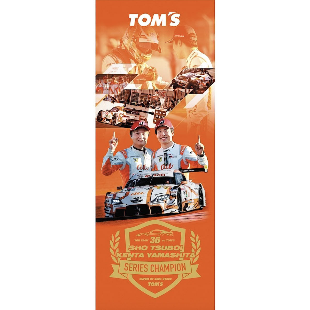 トムス 2024GT チャンピオン記念縦型フェイスタオル モータースポーツ 雑貨 TOM’S