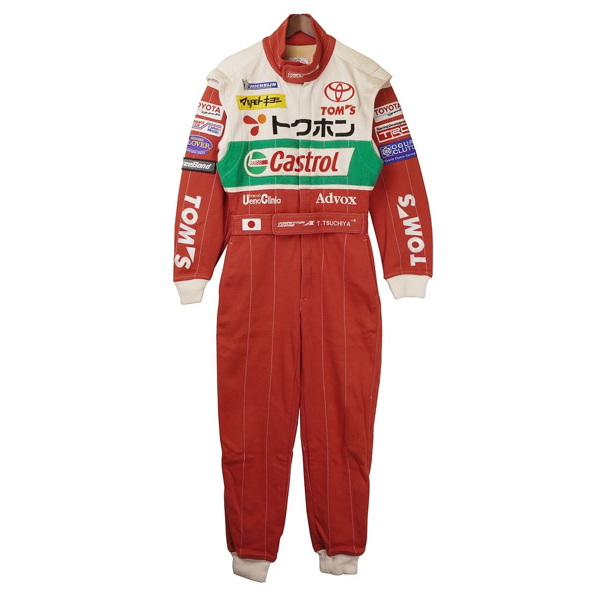 トムス GT 2002 トクホン 土屋武士 選手着用 レーシングスーツ モータースポーツ ウェア T ...