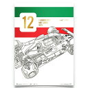 ポスター オートモビリスト GIORGIO PIOLA FERRARI 312 T NIKI LAUDA 1975 コレクターズ エディション ポスター モータ...