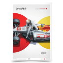 ポスター オートモビリスト オラクル レッドブル レーシング M.フェルスタッペン 2021 トルコGP ミニ エディション ポスター モータースポーツ 雑貨 ...