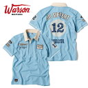 【ワーソンモータース/Warson Motors】Siffert シフェール ポロシャツ メンズ 半袖 ポロシャツ F1 【ワーソンモータース/Warson Motors】Siffert シフェール ポロシャツ メンズ 半袖 ポロシャツ F1