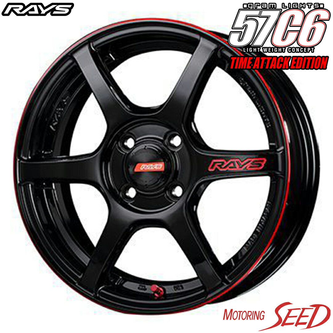 【デミオ等に】RAYS gramLIGHTS 57C6 TIME ATTACK EDITION 16×6.5J 4H 100 +47 × YOKOHAMA ADVAN FLEVA 195/55R16 サマータイヤホイール4本セット
