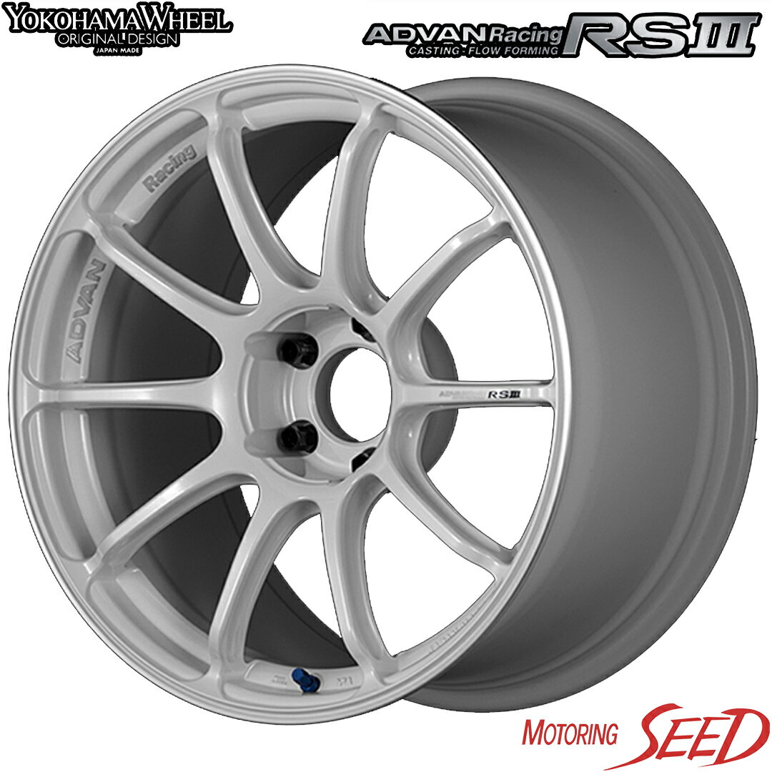 【エルグランド等に】YOKOHAMA WHEEL ADVAN Racing RSlll 18×7.5J 5H 114.3 +48 × TOYO OPEN COUNTRY U/T 225/55R18 サマータイヤホイール4本セット