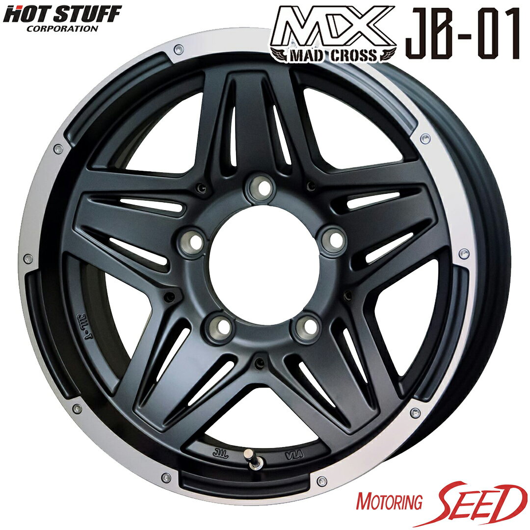 【ジムニー等に】HOT STUFF MAD CROSS JB-01 16×5.5J 5H 139.7 +20 × TOYO PROXES CL1 SUV 175/80R16 サマータイヤホイール1本セット