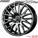 【フォレスター等に】RAYS HOMURA 2X9Plus 18×7.5J 5H 100 +50 × BRIDGESTONE POTENZA RE-71RS 245/45R18 サマータイヤホイール4本セット(2)