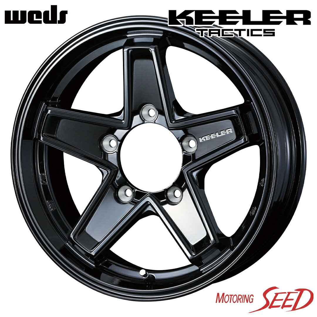 【ジムニー等に】weds KEELER TACTICS 16×5.5J 5H 139.7 +22 × TOYO OPEN COUNTRY A/T EX アウトサイドホワイトレター 215/70R16 サマータイヤホイール1本セット