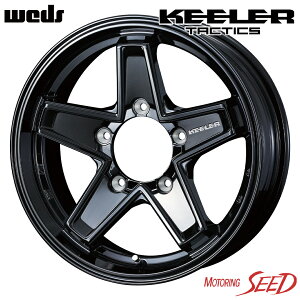 【ジムニー等に】weds KEELER TACTICS 16×5.5J 5H 139.7 +22 × TOYO PROXES CL1 SUV 175/80R16 サマータイヤホイール1本セット