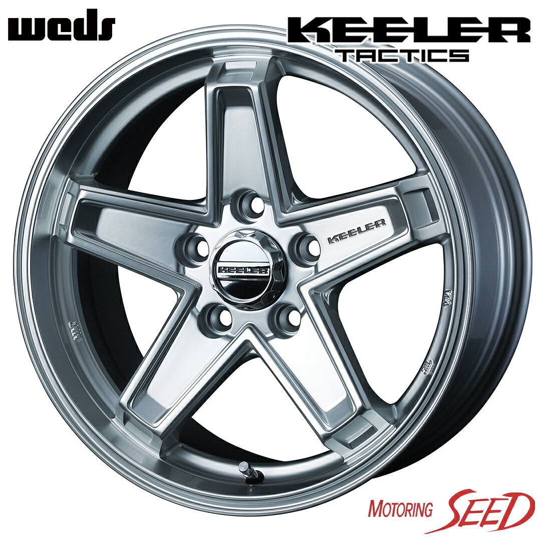 【クラウン、マークX等に】weds KEELER TACTICS 16×7J 5H 114.3 +38 × TOYO SDー7 215/60R16 サマータイヤホイール4本セット