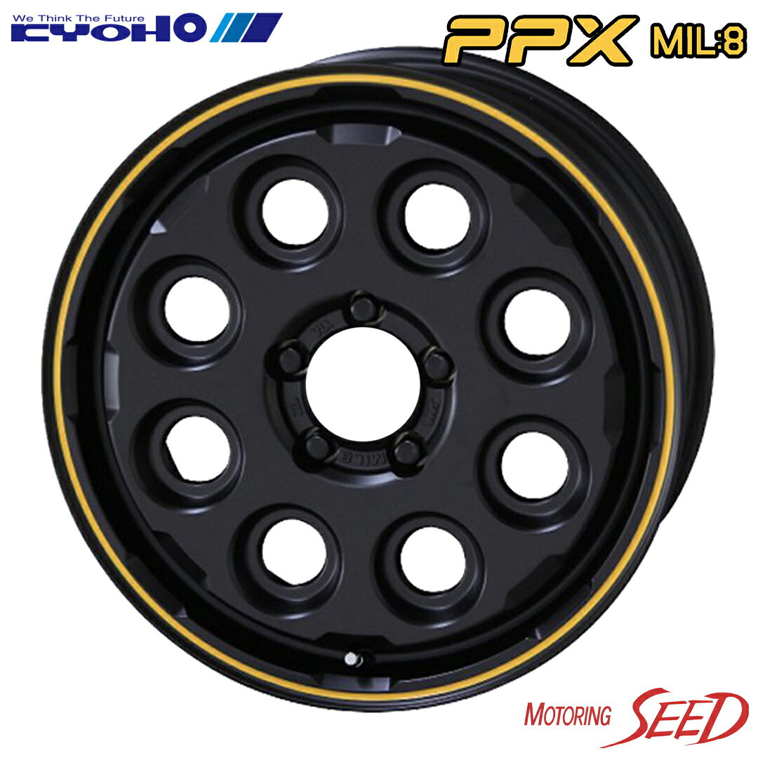 【ジムニー等に】KYOHO PPX MIL:8 16×5.5J 5H 139.7 +20 × TOYO PROXES CL1 SUV 175/80R16 サマータイヤホイール1本セット