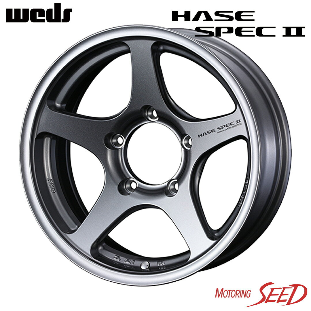 【ジムニー等に】WEDS HASE SPEC 2 16×5.5J 5H 139.7 +22 × TOYO PROXES CL1 SUV 175/80R16 サマータイヤホイール1本セット