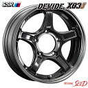 【ジムニー等に】SSR DEVIDE X03J 16×5.5J 5H 139.7 +22 × TOYO PROXES CL1 SUV 175/80R16 サマータイヤホイール1本セット