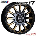 ⡼󥰥ɤ㤨֡ڥϥ顼ˡSSR DEVIDE FT 155J 4H 100 +45  TOYO OPEN COUNTRY R/T 165/60R15 ޡۥ4ܥåȡפβǤʤ116,760ߤˤʤޤ