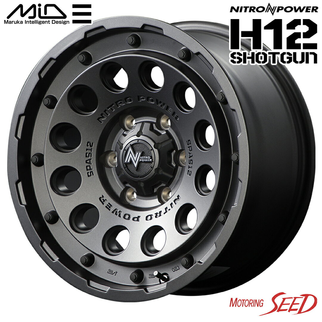 【ウェイク デリカミニ等に】MID NITRO POWER H12 SHOTGUN 15×5J 4H 100 +45 × BRIDGESTONE BLIZZAK VRX3 165/55R15 スタッドレスタイヤホイール4本セット