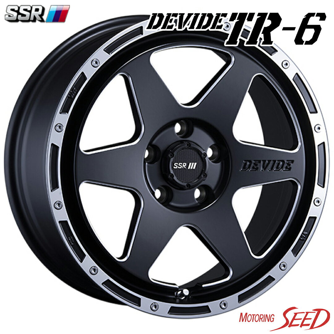 【オーリス等に】SSR DEVIDE TR-6 17×7J 5H 114.3 +42 × MICHELIN PRIMACY 3 (AO) 225/45R17 サマータイヤホイール4本セット