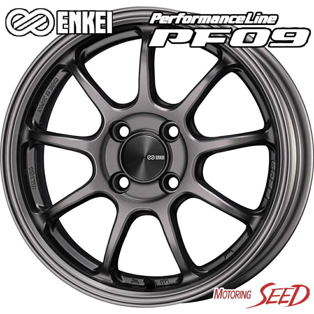 【サクシード、プロボックス等に】ENKEI PerformanceLine PF09 15×6J 4H 100 +42 × TOYO NANOENERGY 3PLUS 185/55R15 サマータイヤホイール4本セット