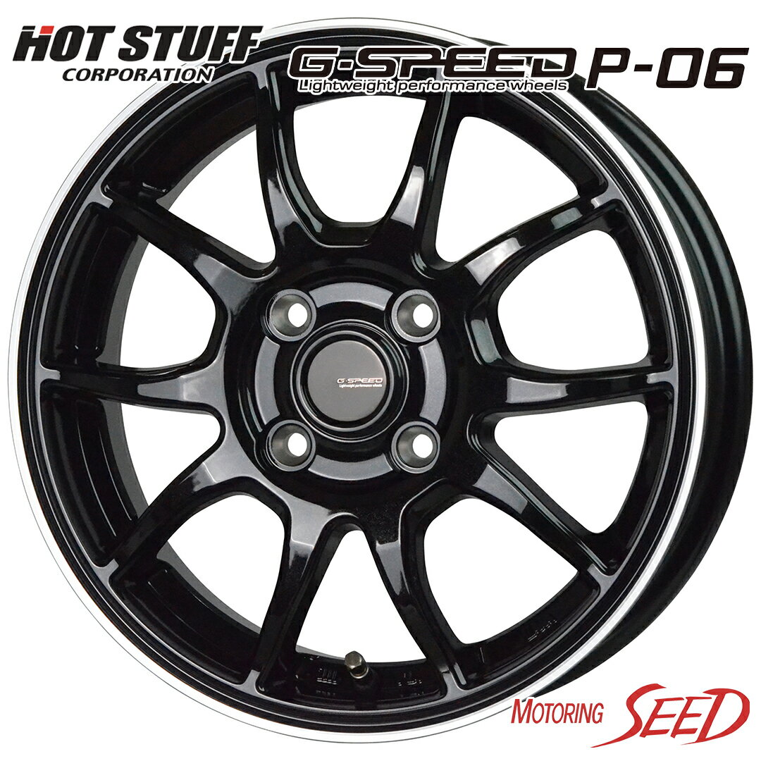 楽天市場】スタッドレスタイヤ ホイールセット 155/65r14 楽天市場】スタッドレスタイヤ ホイールセット 155/65r14