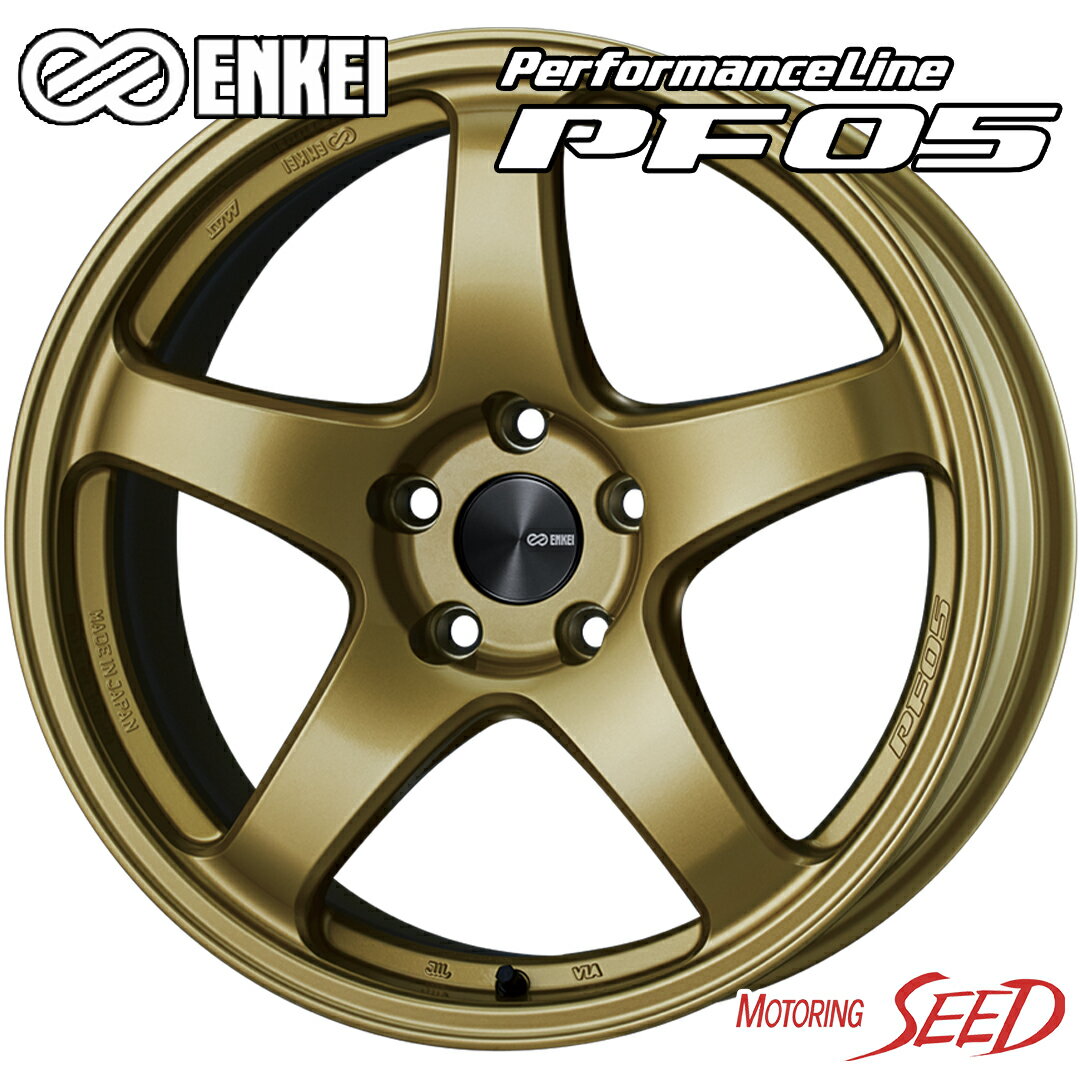 【タフト、ソリオ等に】ENKEI PerformanceLine PF05 15×5J 4H 100 +45 × TOYO OPEN COUNTRY R/T 165/65R15 サマータイヤホイール4本セット