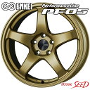 【ヤリス、デミオ等に】ENKEI PerformanceLine PF05 17×7J 4H 100 +45 × TOYO NANOENERGY 3PLUS 205/45R17 サマータイヤホイール4本セット