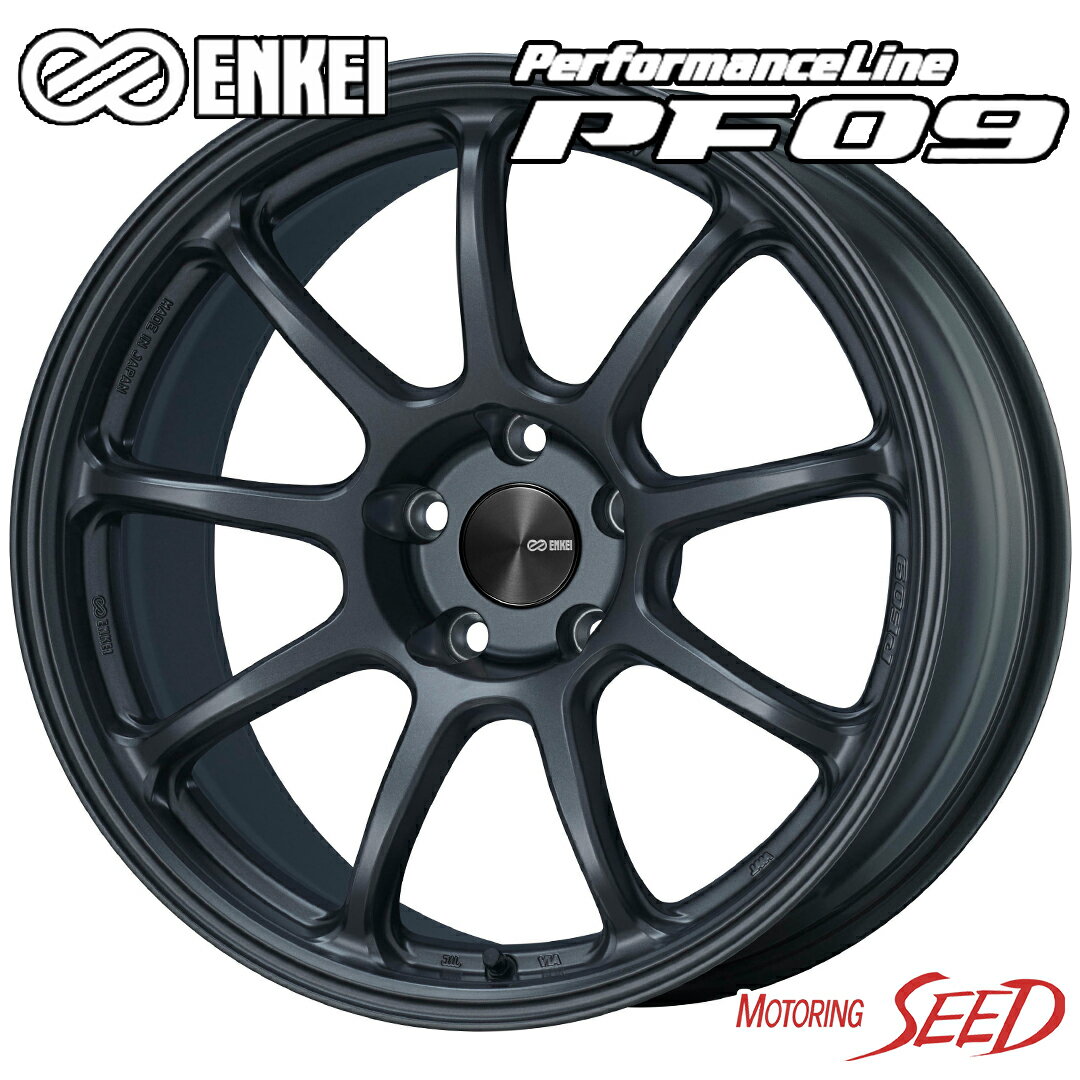 【A3等に】ENKEI PerformanceLine PF09 17×7J 5H 112 +45 × TOYO PROXES R1R 225/45R17 サマータイヤホイール4本セット