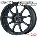 yA6ɁzENKEI PerformanceLine PF09 17~7.5J 5H 112 +45 ~ TOYO OPEN COUNTRY U/T 225/60R17 T}[^CzC[4{Zbg