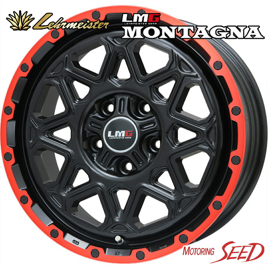 【ラングラー等に】LEHRMEISTER LMG MONTAGNA 17×7.5J 5H 127 +38 × BFGoodrich Mud-Terrain T/A KM3 ブラックレター LT265/70R17 サマータイヤホイール4本セット