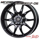 【ノア、ヴォクシー等に】HOT STUFF G・SPEED P-06 15×6J 5H 114.3 +53 × KENDA KR36 ICETEC NEO 195/65R15 スタッドレスタイヤホイール4本セット