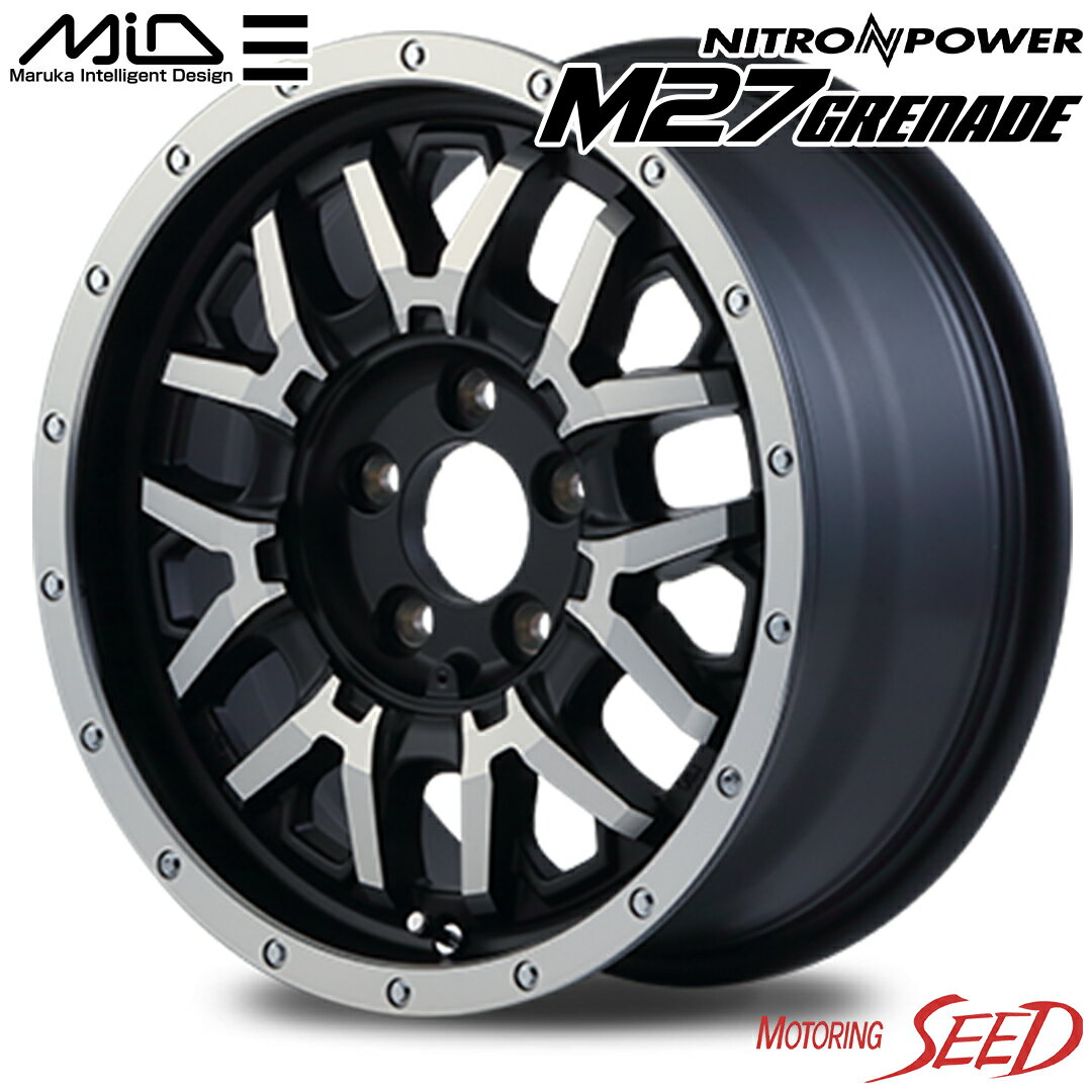 【ジューク、インサイト等に】MID NITRO POWER M27 GRENADE 16×7J 5H 114.3 +40 × ROADSTONE N blue ECO SH01 205/60R16 サマータイヤホイール4本セット