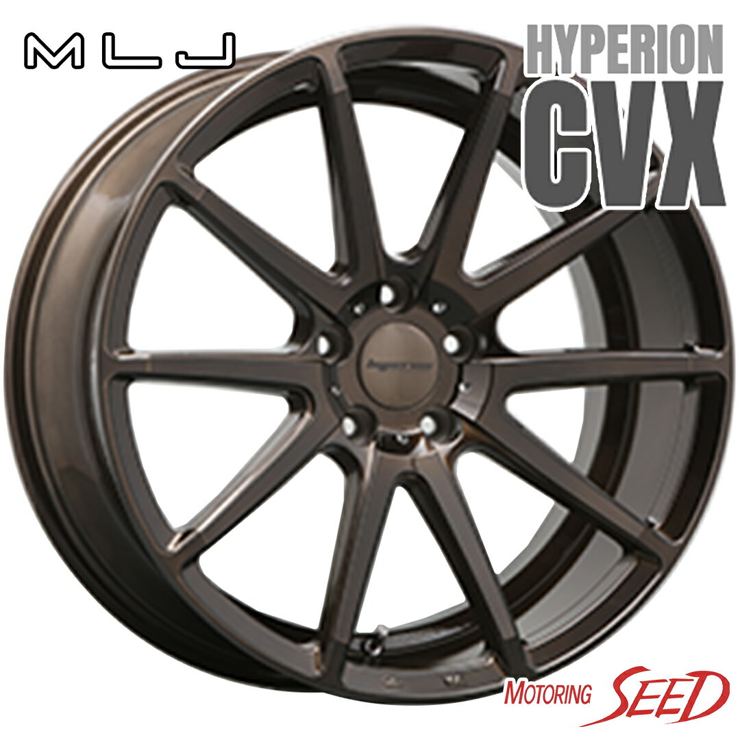 【クラウン、マークX等に】MLJ HYPERION CVX 20×8.5J 5H 114.3 +45 × NITTO NT555G2 245/30R20 サマータイヤホイール4本セット