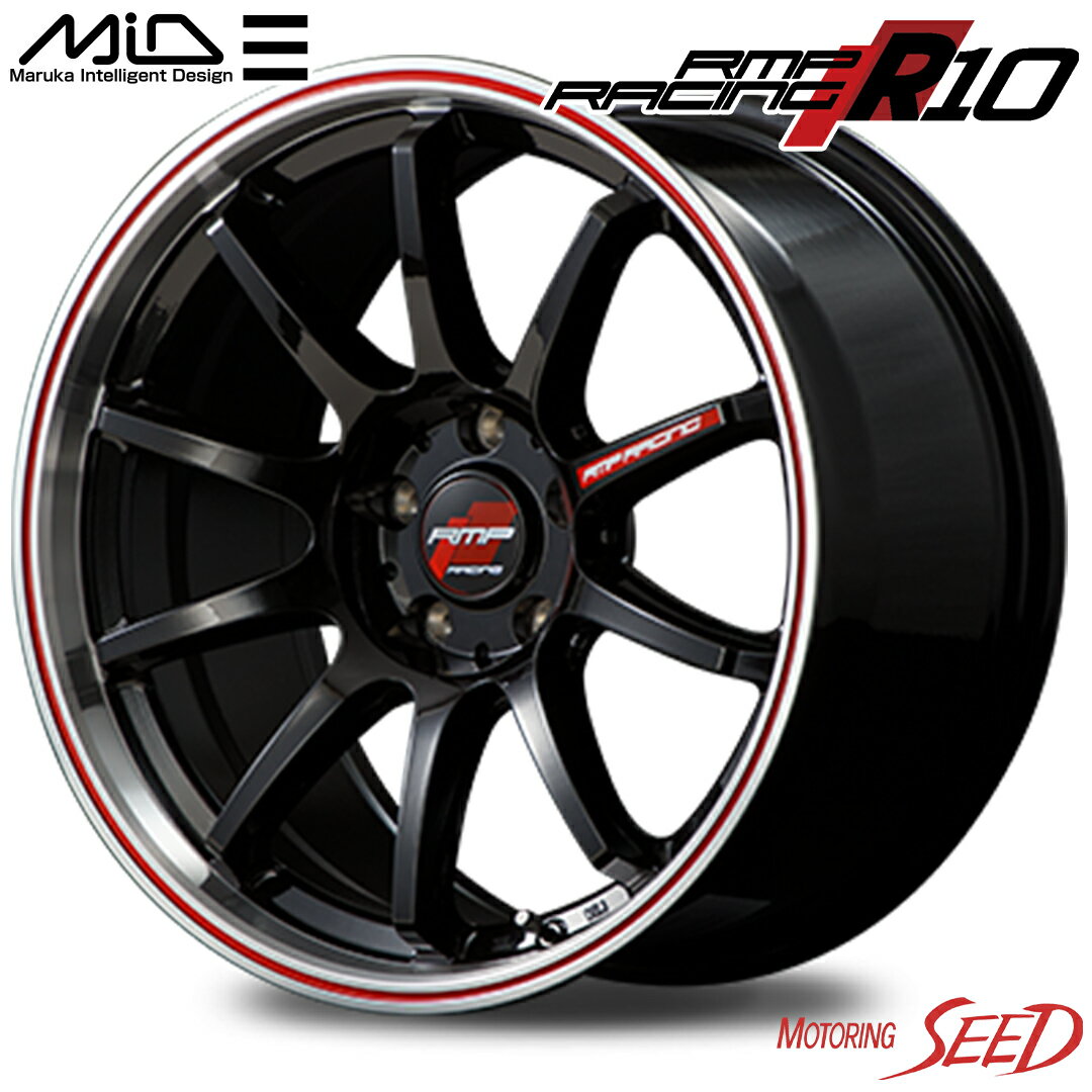 【アルテッツァ等に】MID RMP RACING R10 17×7J 5H 114.3 +48 × TOYO PROXES Sport 215/45R17 サマータイヤホイール4本セット