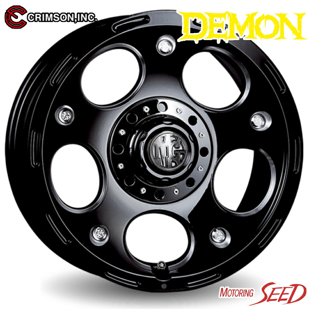 【カローラルミオン等に】CRIMSON MG DEMON 16×7J 10H 114.3 +38 × DUNLOP SP SPORT MAXX 060+ 205/55R16 サマータイヤホイール4本セット