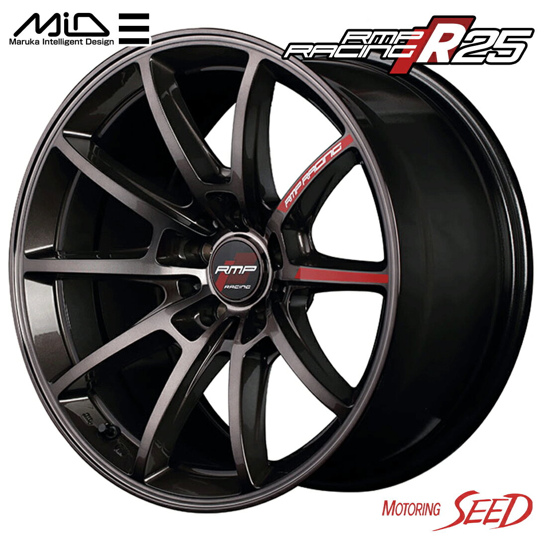 【スカイラインクーペ等に】MID RMP RACING R25 18×8.5J 5H 114.3 +45 × TOYO PROXES CL1 SUV 225/50R18 サマータイヤホイール4本セット